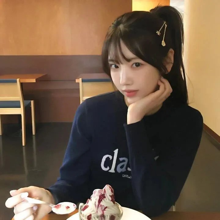 爱玛姑娘