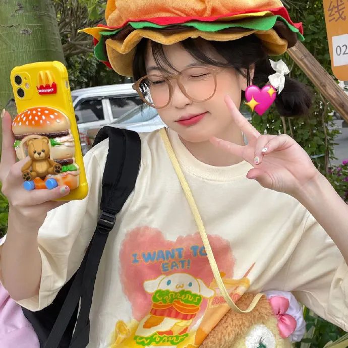 天劫余生